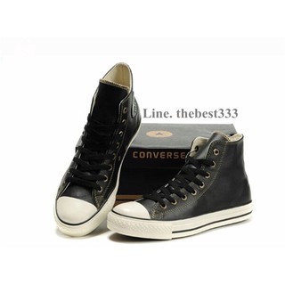 Converse Chuck Taylor All Star Leather สีน้ำตาล