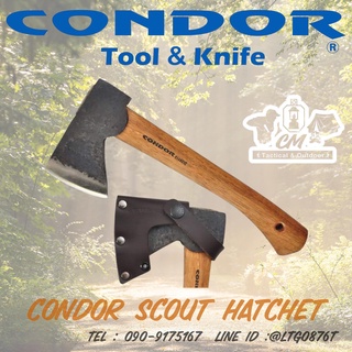 ขวาน Condor Scout Hatchet 1 LB WLeather Sheath