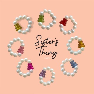 Sister’s Thing Studio 🌈 Super pearl jelly bear ring แหวนมุกหมีเจลลี่แบร์ กัมมี่แบร์ (ยืดได้)