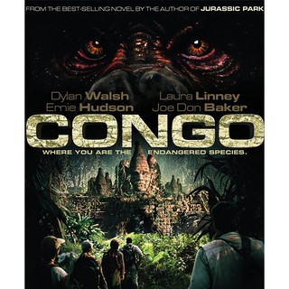 Congo คองโก มฤตยูหยุดนรก : 1995 #หนังฝรั่ง