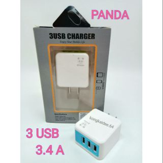 อุปกรณ์ชาร์จโทรศัพท์ USB 3 ช่อง 3.4 A