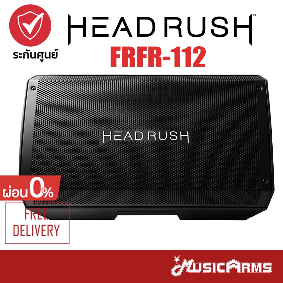 有名ブランド HEAD FRFR-112 RUSH FRFR-112 HeadRush 新品未使用