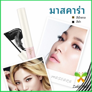 Zakii Mall มาสคาร่า ขนตางอนยาว อย่างเป็นธรรมชาติ  มาสคาร่ากันน้ำ mascara