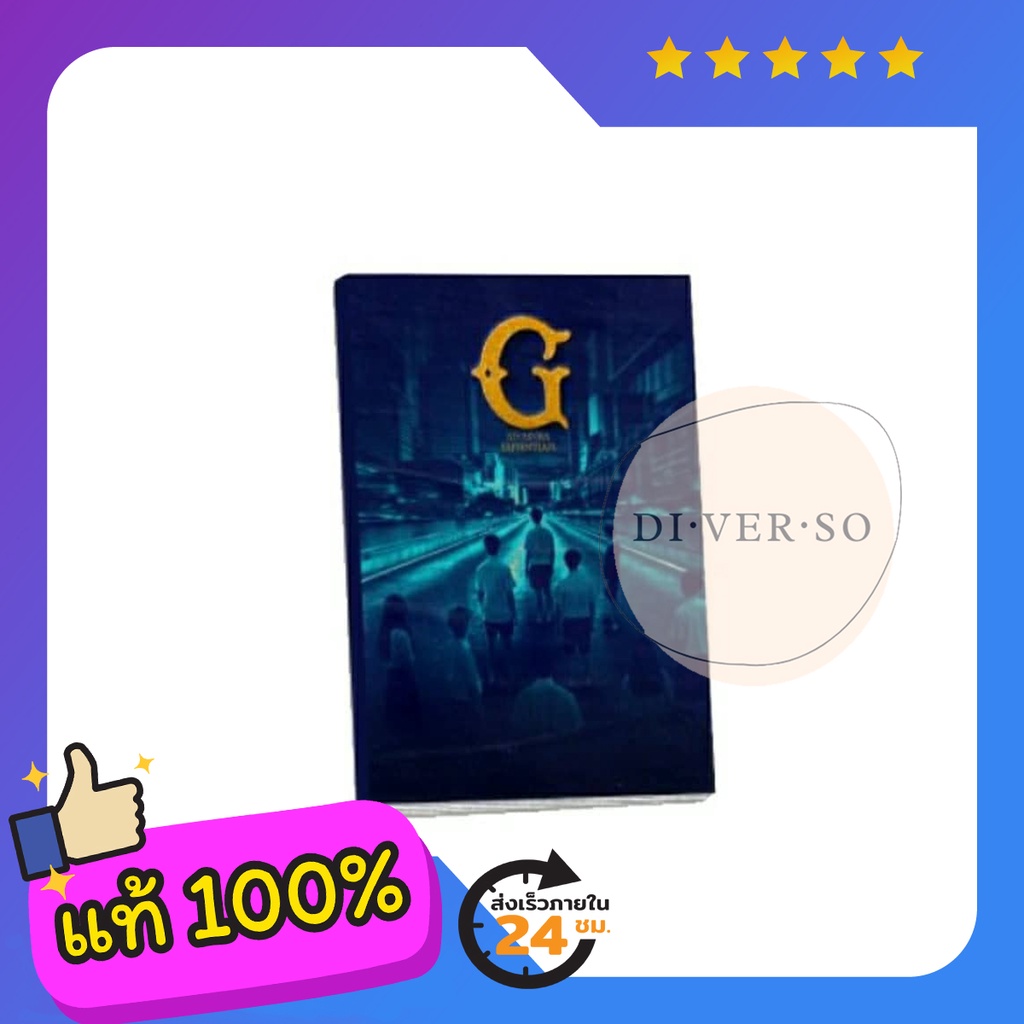 送料無料◇2025新品 BOXSET DVD THE EDITION COMPLETE THE