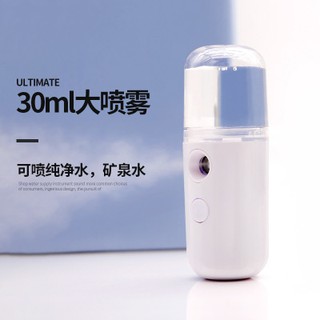 Amei 6250 แบบหลอดใสขนาด30ml เครื่องพ่นไอน้ำ น้ำแร่ ช่วยให้ผิวหน้าชุ่มชื่น