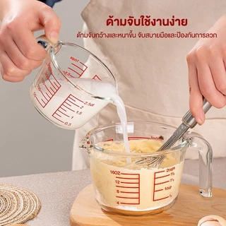 แก้วตวง 250 350 450 500 1000 mlถ้วยตวง เหยือกตวง ทำจากแก้วอย่างหนา ถ้วยตวงทนความร้อน สามารถอุ่นร้อนได้