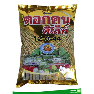 ปุ๋ยดอกคูณดีไลท์ ถุงสีทอง12-0-44+TE (ขนาด 1kg)