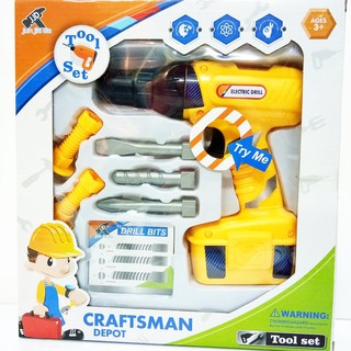 ของเล่น เครื่องมือช่าง สว่านของเล่น คุณหนู Craftsman Depot เสริมจินตนาการ เสริมสร้างพัฒนาการเด็ก ฝึกอาชีพ