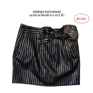 ARMANI EXCHANGE แท้จาก 🇯🇵