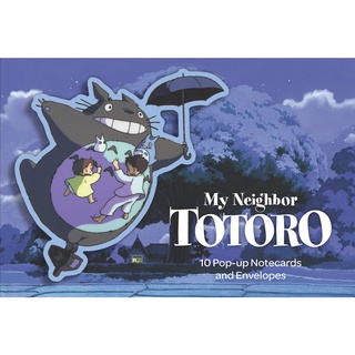 Totoro Pop-up Notecards