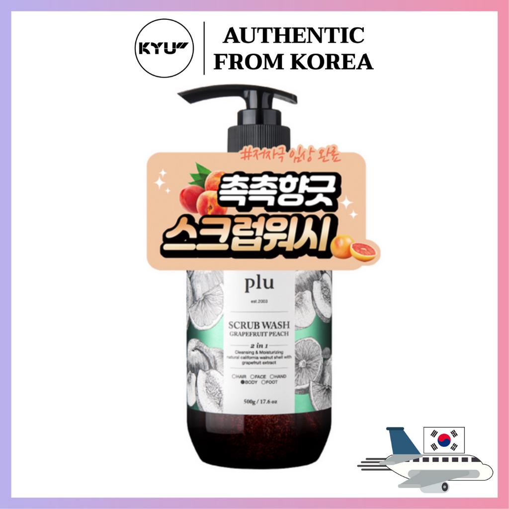 Plu Scrub Wash เจลอาบน้ำที่มีเม็ดสครับ 500 กรัม | [PLU] PLU SCRUB WASH Exfoliating Shower Gel - GRAP