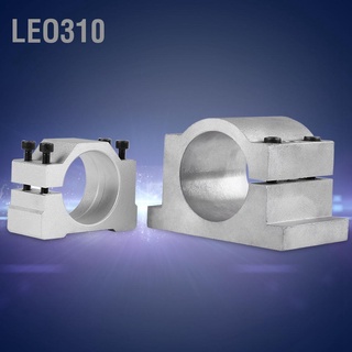 Leo310 แคลมป์ยึด 52/65 มม. แกนอลูมิเนียมหล่อ สำหรับเครื่องแกะสลัก CNC