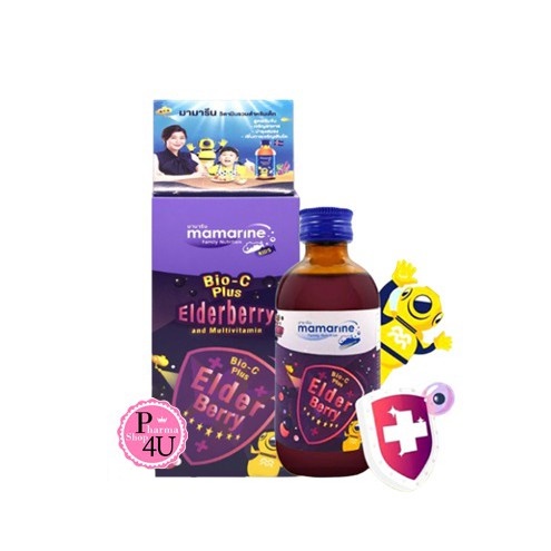 Mamarine Kids Bio-C plus Elderberry มามารีนเอลเดอร์เบอร์รี่ 120 มล.