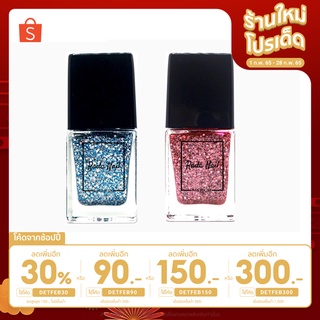 [ใส่โค้ด DETFEB30 ลดเพิ่ม 30%] Rada Nail  รุ่นคริสตัล น้ำยาทาเล็บ เนื้อสีเงาดั่งเจล (ไม่ต้องอบ) แห้งไว กลิ่นไม่ฉุน เล็บไ