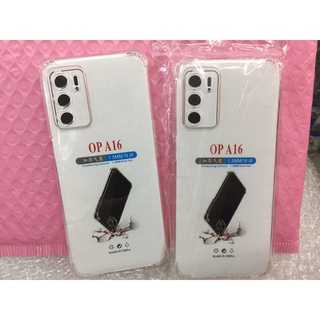 oppoA16🎉พร้อมส่งจ้า🎉เคสTPUใสนิ่มคลุมกล้อง พร้อมมุมกันกระแทกOppo A16