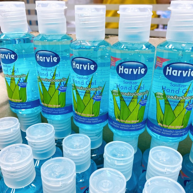 Harvie Sanitizer Hand Gel ❤️ ฮาร์วี่ แซนิไทเซอร์ เจลล้างมืออนามัย ผสมอโลเวร่า สูตรหอมสดชื่น