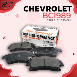 ผ้าเบรคหน้า CHEVROLET CRUZE 1.6 / 1.8 10-15 / ล้อ 16 นิ้ว - รหัส BC1989 - TOP PERFORMANCE JAPAN