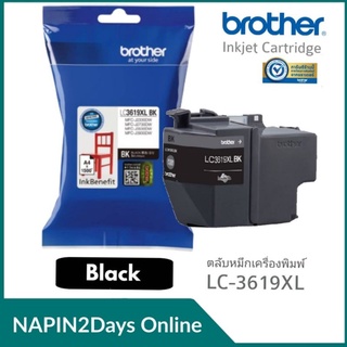 LC3619XL​ ตลับหมึกอิ้งค์เจท Brother​ สีดำ สำหรับเครื่องพิมพ์ ​MFCJ2330DW MFC2730DW  MFCJ3530DW  MFC3930DW