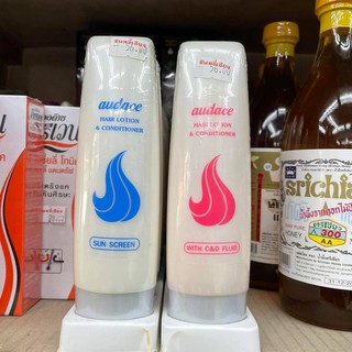 ออด๊าซ Audace Hair Lotion / Conditioner โลชั่นแต่งผม ขวดสีฟ้า / ขวดสีชมพู 100ml.