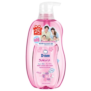 Free Delivery D Nee Sakura for New Born Head and Body Wash 380ml. Cash on delivery