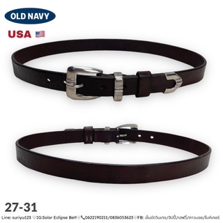 Old Navy belt เข็มขัดวินเทจ งานอเมริกา