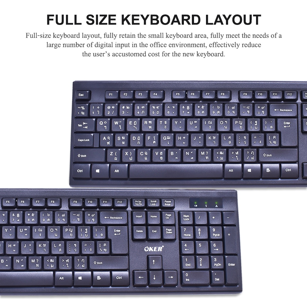 แท้100% OKER Keyboard K-199 Wireless Desktop 2.4GHz คีย์บอร์ด ไร้สาย Full Size #CC 199 #6