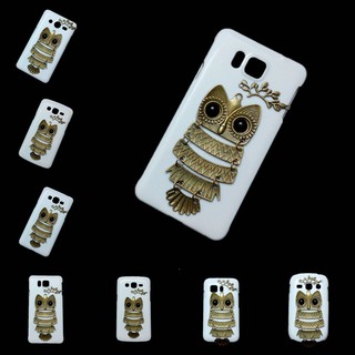 3D Cute Retro Metal Owl Branch Hard Back Case for Samsung Galaxy J1 Mini Prime On7 On5 J7 Plus Ace Duos S6802 S7500 I8160 G313H Express I8730 Alpha G850 Core Prime G360 Fame S6810 Young 2 G130H Grand W I8150 G7106 G7200 G5308W Note 3 Neo N7505 Edge N9150