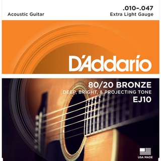 DAddario® สายกีตาร์โปร่ง เบอร์ 10 แบบ 80/20 Bronze ของแท้ 100% รุ่น EJ10 (Extra Light, 10-47)