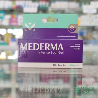 Mederma intense scar gel มีเดอม่า เมเดอร์มา อินเทนส์ สการ์เจล ลดรายแผลเป็น ลดรอยดำ