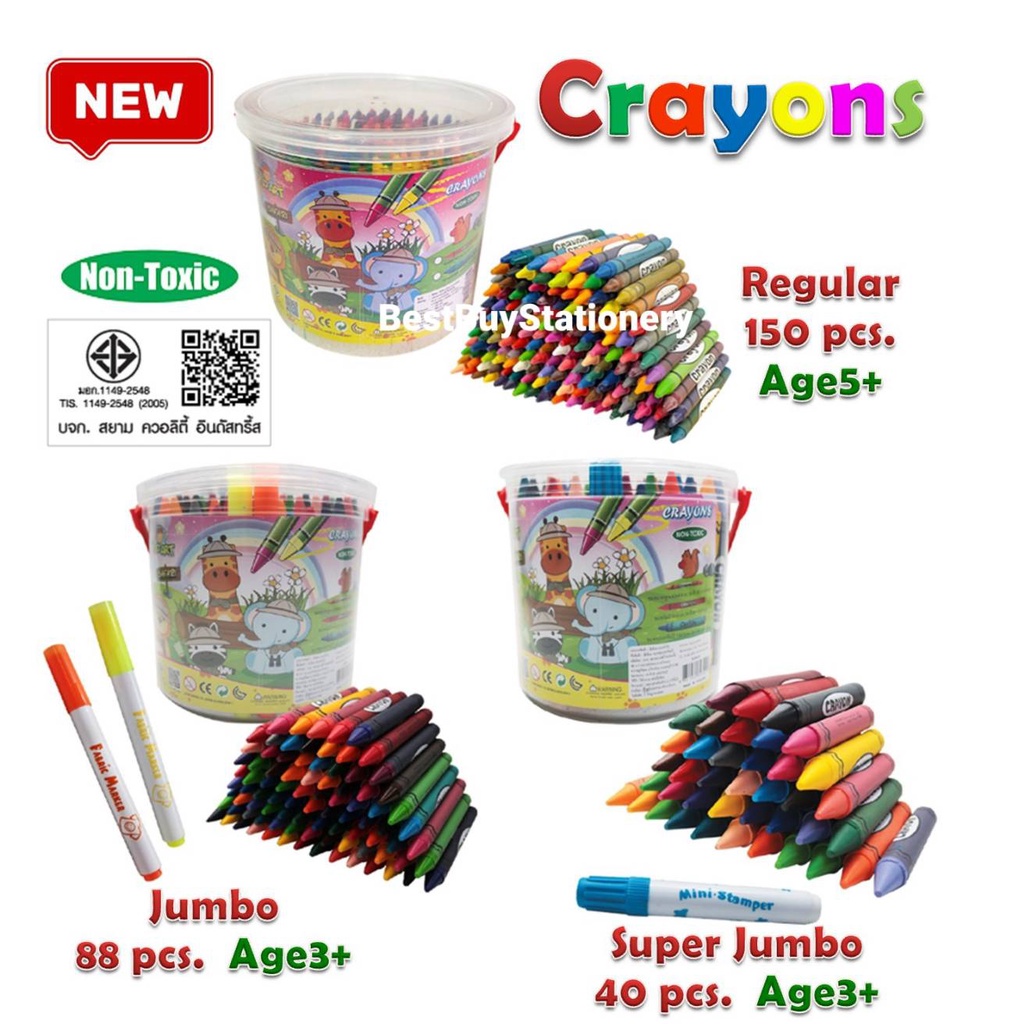 BestBuyStationery คิดอาร์ต สีเทียน  40/88/150 แท่ง , สีเมจิก สำหรับเด็ก  Crayons/ Makers  Non Toxic