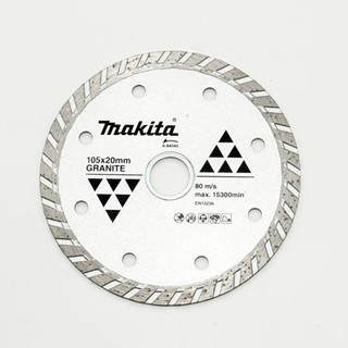 MAKITA (มากีต้า) A-84040 ใบเพชร 4"แห้ง ก้างปลา เงิน 2ดาว