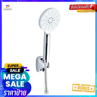 ฝักบัวสายอ่อน KUDOS KSS2013CH สีโครมHAND SHOWER SET KUDOS KSS2013CH CHROME