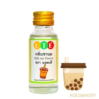 กลิ่นผสมอาหาร แอลเต้ L-TE หัวเชื้อกลิ่นเข้มข้น สำหรับทำ เบเกอรี่ ไอศครีม เครื่องดื่ม 30 มล. มี 26 กลิ่น