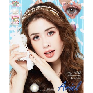 Ariel eff.16 ⭐️ Sweety plus ⭐️