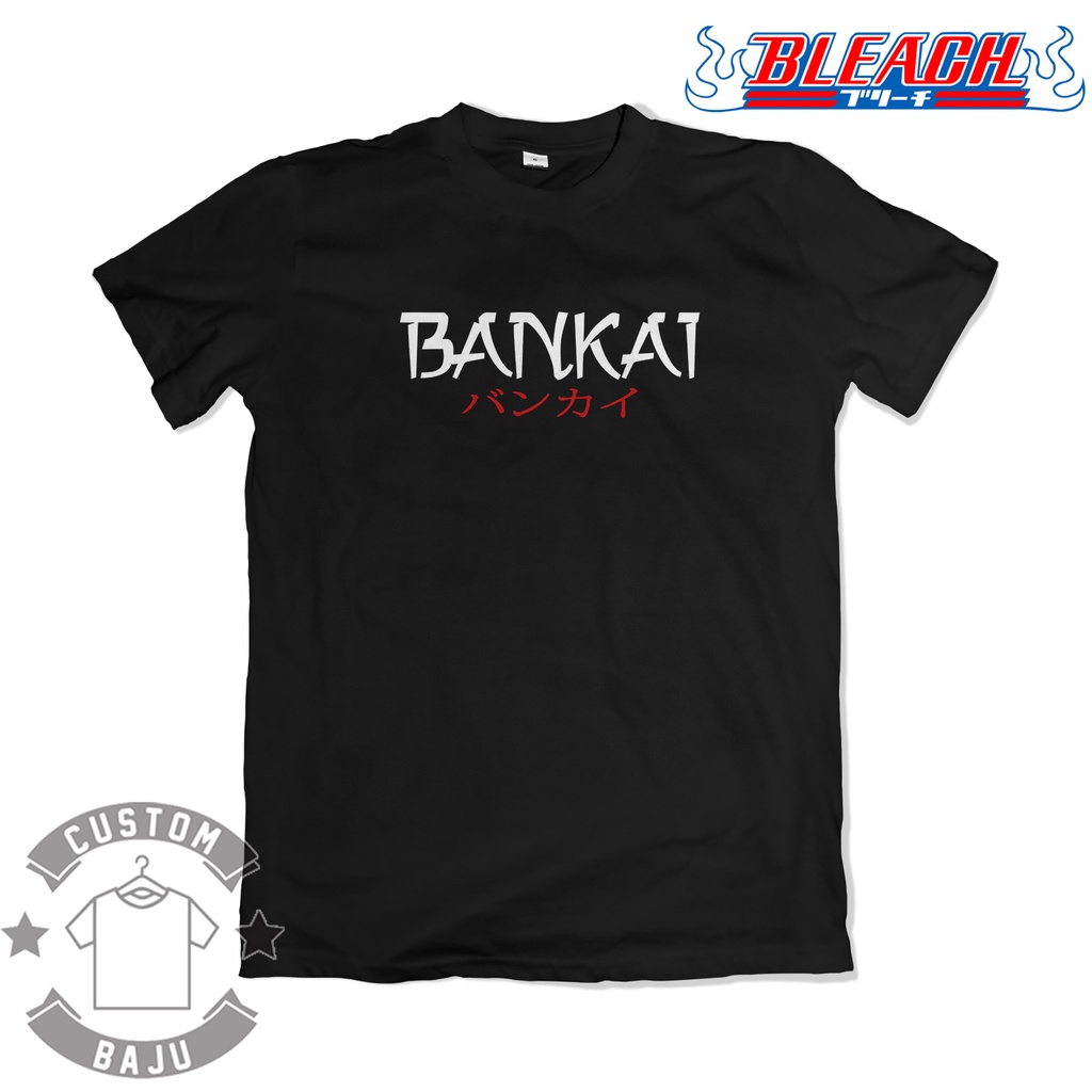 เสื้อยืด Bankai Kanji Anime Bleach 231