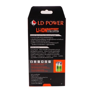 แบตเตอรี่Lava gen1 lava gen2/LVAV X3/T1/ W5/W7 BATTERYLAVA(รับประกัน 1 ปี )