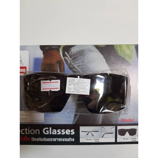 แว่นตาช่างเชื่อม Eagle One  G3000 #8 (สีดำเข้ม) (แว่นตาอ๊อก ,แว่นตานิรภัยกันสะเก็ด ,PROTECTION GLASSES)