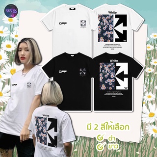 【hot sale】เสื้อยืดสกรีนลายแนวสตรีท OFF FLOWER 🔥 Neverlose  เสื้อผู้ชาย/ผู้หญิง