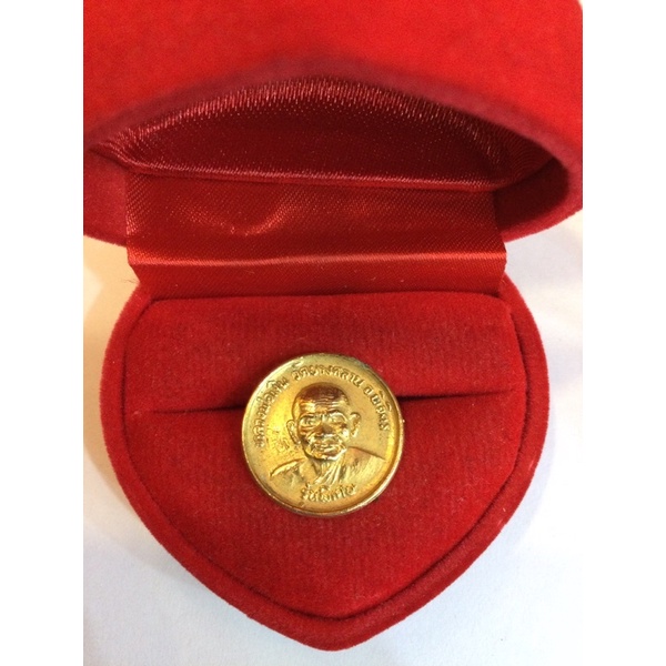 #0013เหรียญกลมเล็ก หลวงพ่อเงิน วัดบางคลาน รุ่นพิเศษ