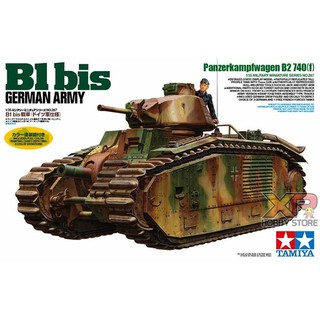 [Tamiya] 1/35 : Battle Tank B1 bis (German Army Type) (TA 35287)