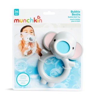 Munchkin : MNK17543* ของเล่นในห้องน้ำ  Bubble Bestie Bubble Bath Toy