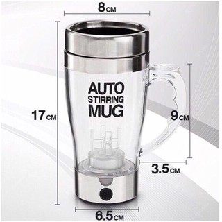 #แก้วAutostirringMug #แก้ว #Auto #stirring #Mug #แก้วปั่นอัตโนมัติ #แก้วปั่น/ชง อาหารเสริมเครื่องดื่ม #One7