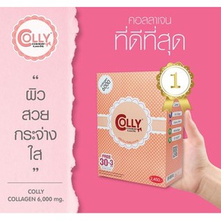 Colly Pink Collagen 6000 mg คอลลี่พิ้ง คอลลาเจน (Rossi Thailand)