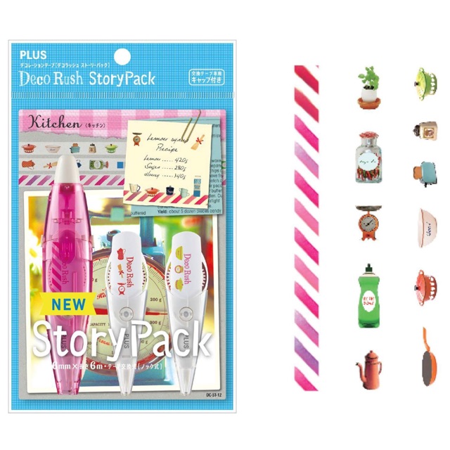 Deco Rush Story Pack #Kitchen