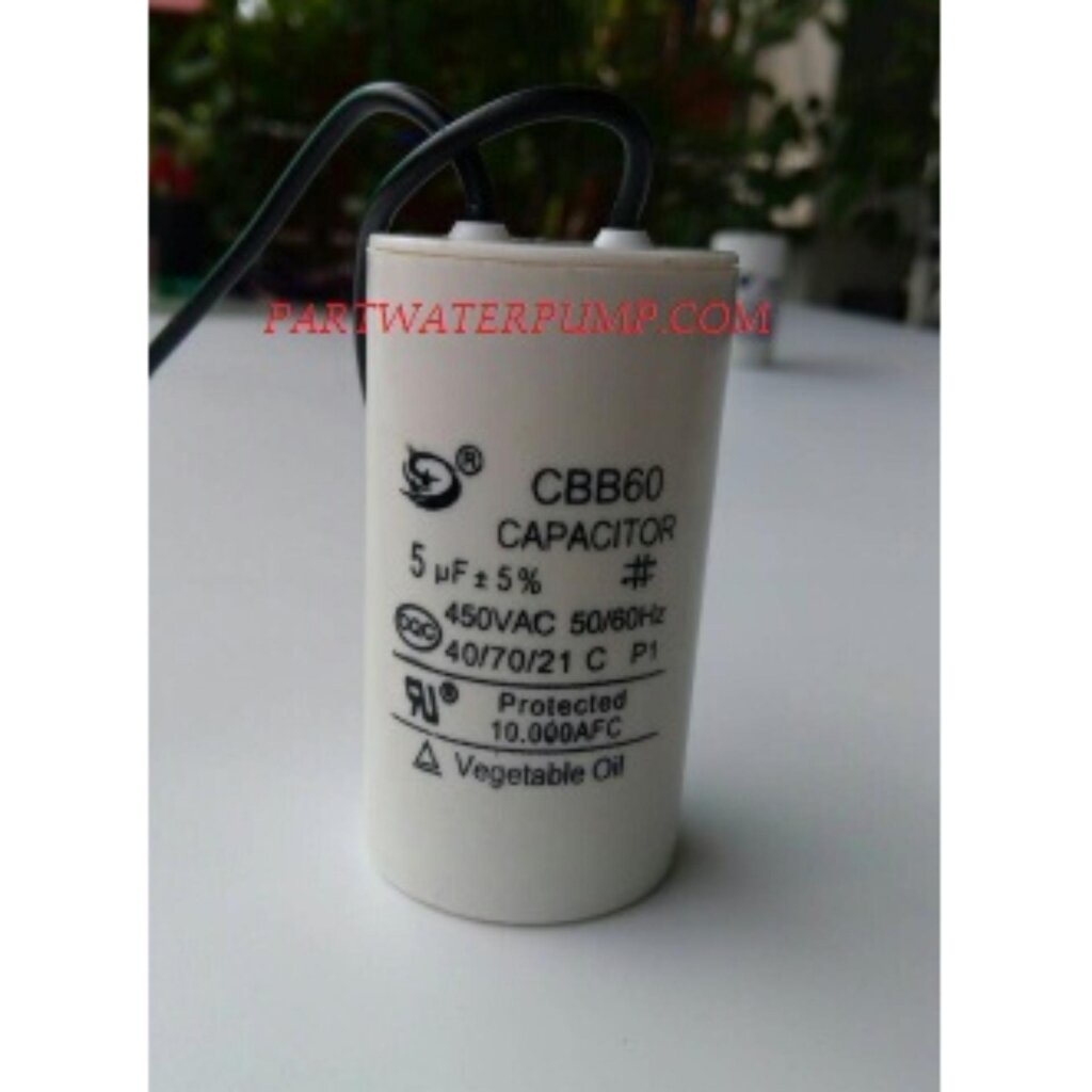 คาปาซิเตอร์ TS 5 uF 450V. CAPACITOR 5uF 450. (แบบสาย)