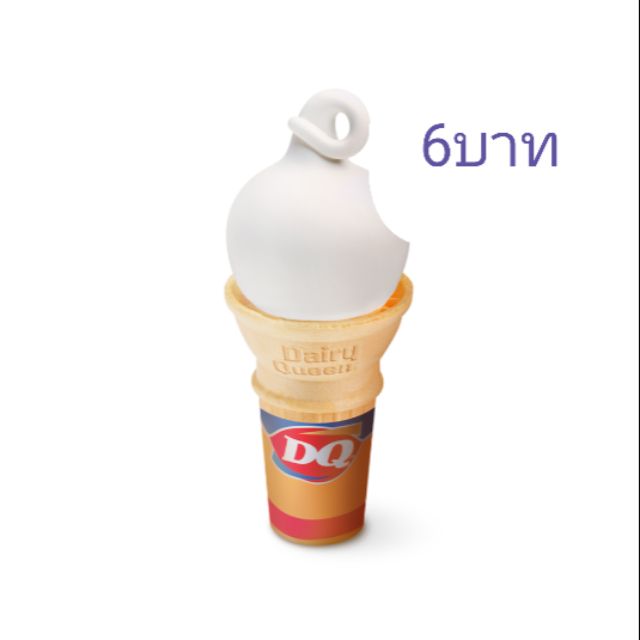 My Image 16