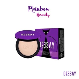 แป้งดีเซย์ Deesay Bright Skin Color Control Foundation Powder SPF 30 PA+++ 4.8 g. แป้งแก้มบุ๋ม แป้งผสมรองพื้น แป้งพัฟ