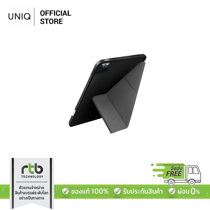 UNIQ เคส Pro 12.9 (2021) รุ่น Transforma Anti-Microbial - Black