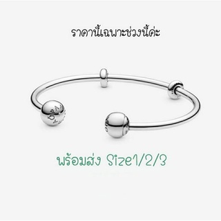 Pandora​ Silver​ Open​ Bangle กำไลหัวเปิด