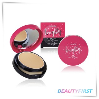 แป้งรองพื้นคาเมลล่า Camella Brighty Matt Two-Way Powder SPF20 PA++